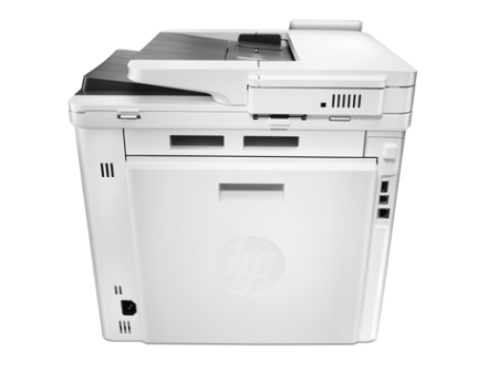 HP Color LaserJet Pro MFP M477fnw (CF377A)